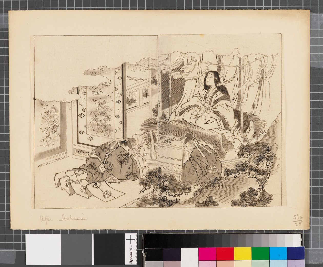 Scener från kriget mellan Japan och Korea, slutet av 1700-talet och första hälften av 1800-talet (tusch och tvätt på papper) av Katsushika Hokusai