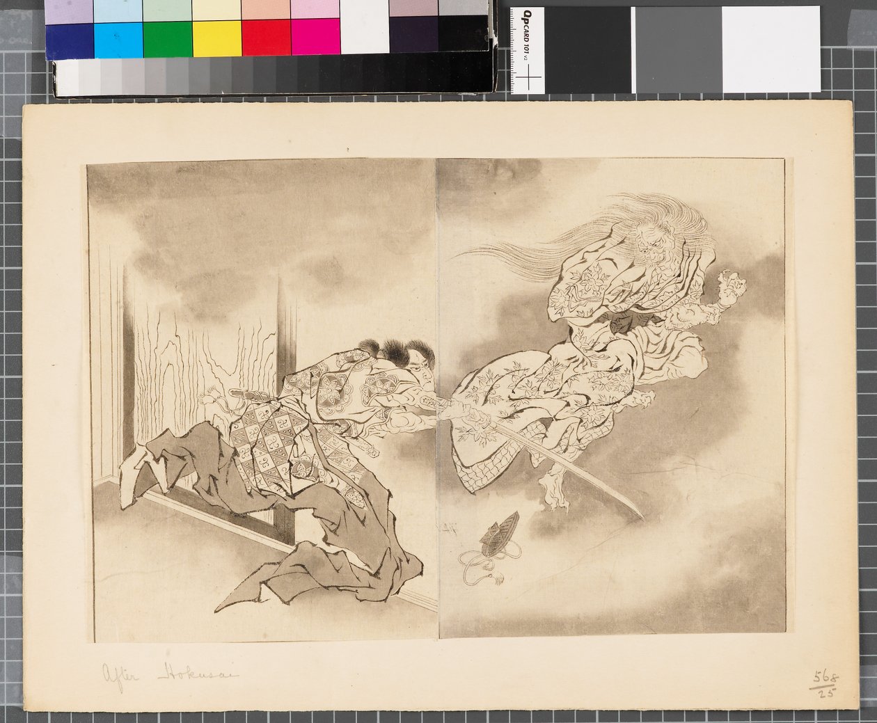 Scener från kriget mellan Japan och Korea, slutet av 1700-talet - första hälften av 1800-talet (tusch och lavering på papper) av Katsushika Hokusai