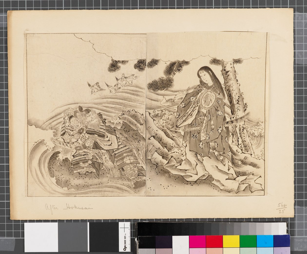 Scener från kriget mellan Japan och Korea, slutet av 1700-talet - första hälften av 1800-talet (tusch och lavering på papper) av Katsushika Hokusai