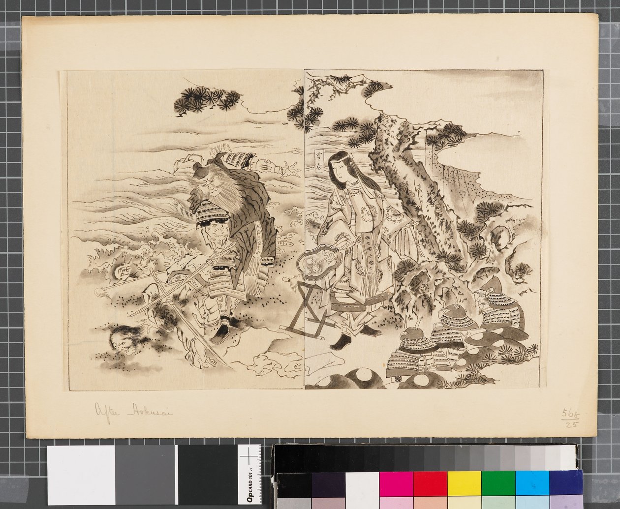 Scener från kriget mellan Japan och Korea, slutet av 1700-talet - första hälften av 1800-talet (tusch och lavering på papper) av Katsushika Hokusai