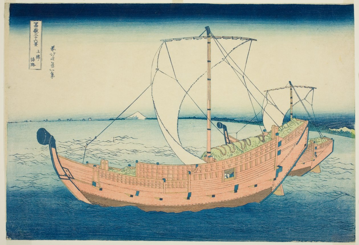 Sea Lane utanför Kazusa-provinsen (Kazusa no kairo), från serien "Thirty-Six Views of Mount Fuji (Fugaku sanjurokkei)" av Katsushika Hokusai