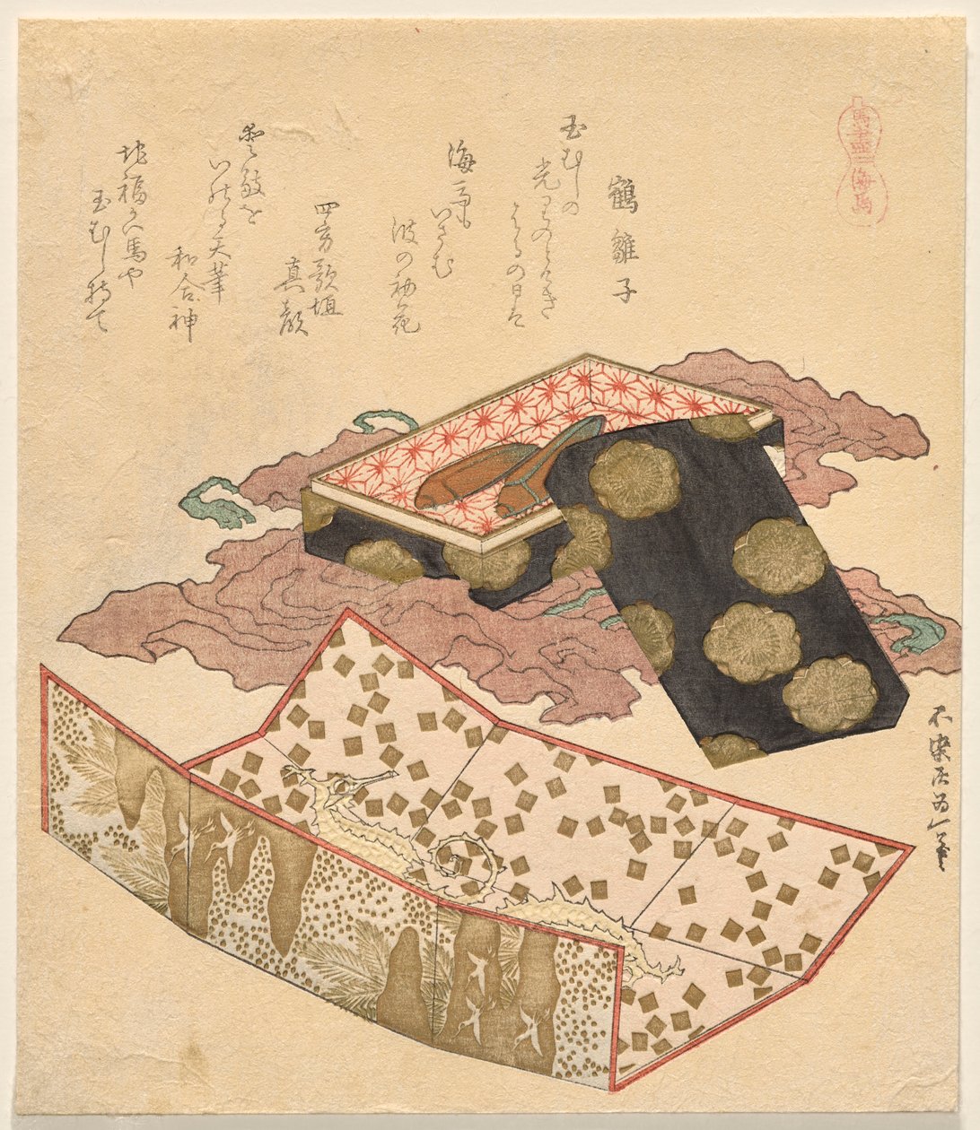 Sjöhästar, från All Things Horse av Katsushika Hokusai