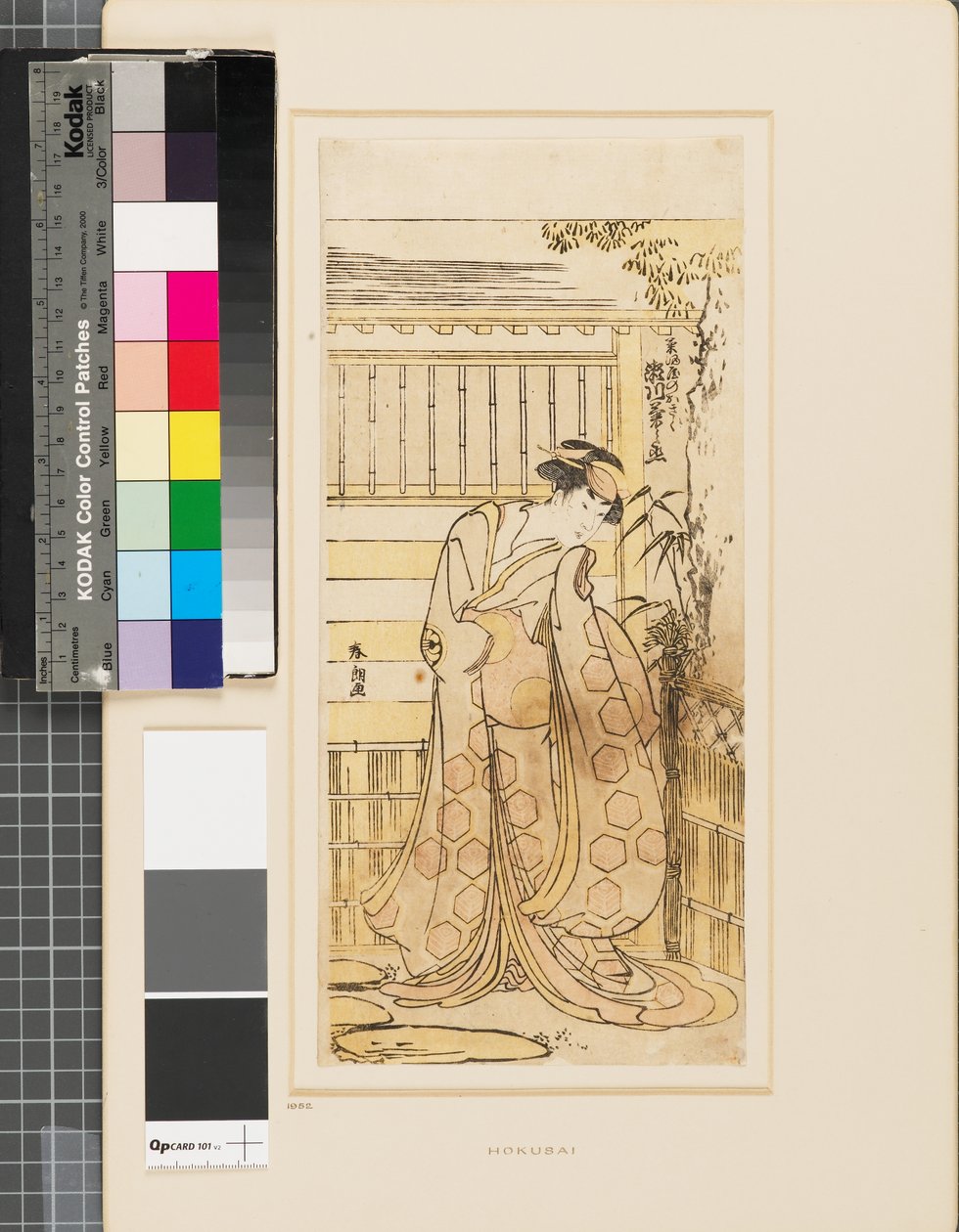 Segawa Kikinojō utanför ett hus i rollen som en Hoso-ya kurtisan av Katsushika Hokusai