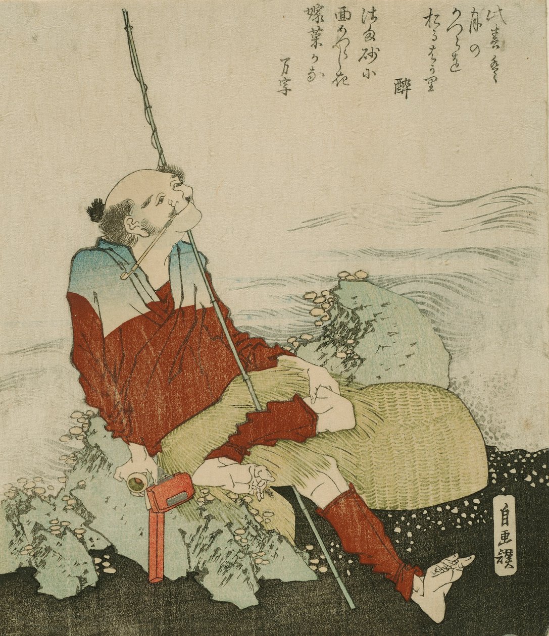Självporträtt som fiskare av Katsushika Hokusai