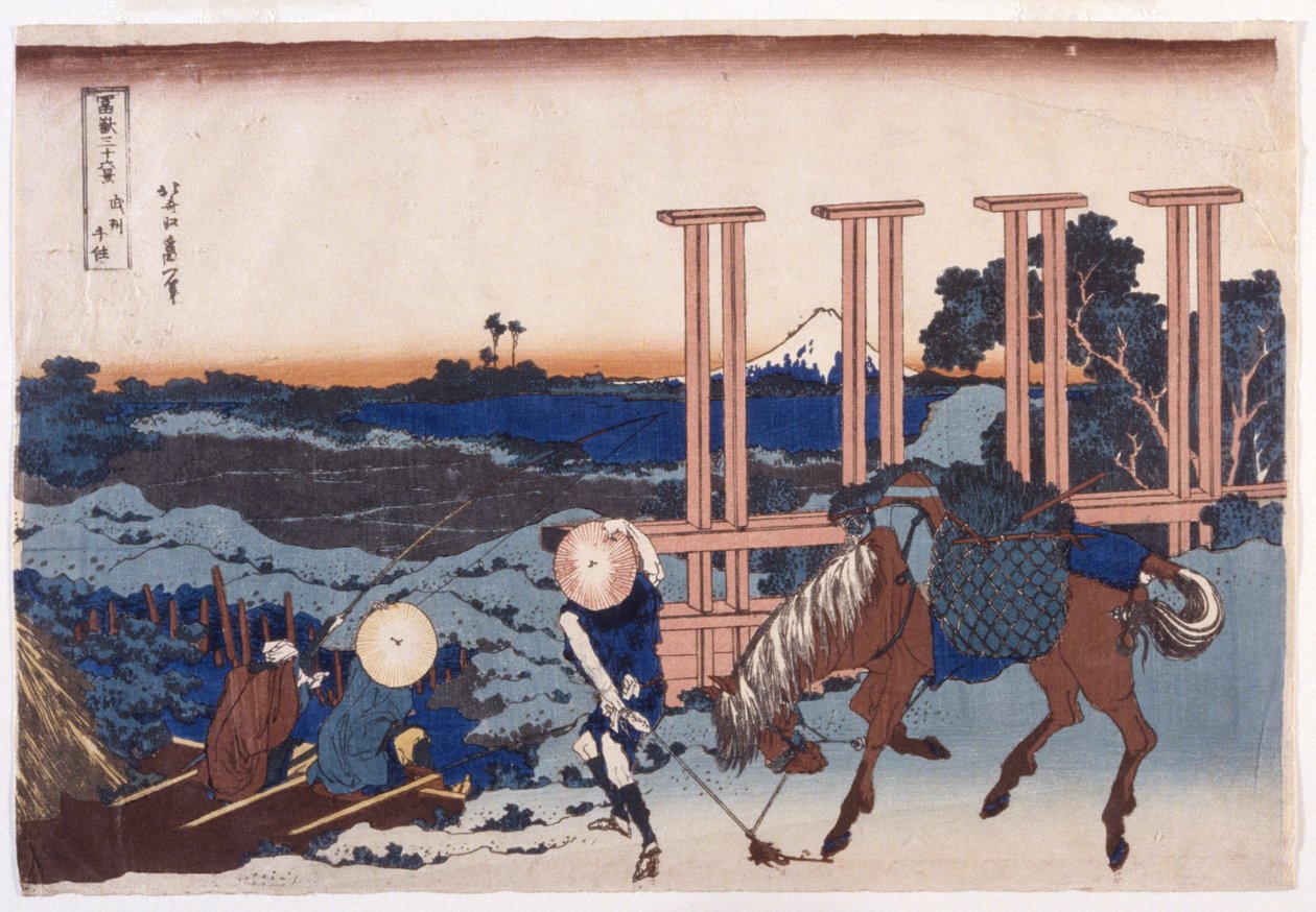 s sv Enligt i NM är USA en provins (bush använder N mening) (färg vårt träsnitt) av Katsushika Hokusai
