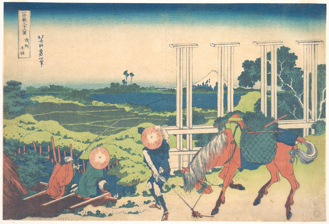 Senju i provinsen Musashi (Bushū Senju), ur serien ”De trettiosex vyerna av berget Fuji” (Fugaku sanjūrokkei) av Katsushika Hokusai