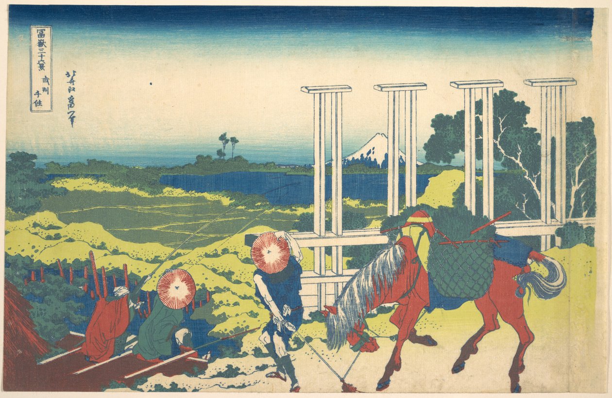 Senju i provinsen Musashi (Bushū Senju), ur serien ”De trettiosex vyerna av berget Fuji” (Fugaku sanjūrokkei) av Katsushika Hokusai