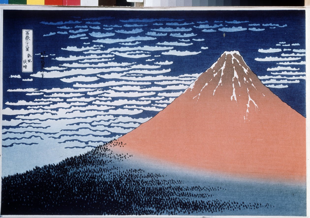 Serie med 36 vyer av berget Fuji: Fuji på en klar dag (även kallad Red Fuji) (Röd Fuji, från en serie 36 vyer över berget Fuji). Tryck av Katsushika Hokusai (1760-1849) av Katsushika Hokusai
