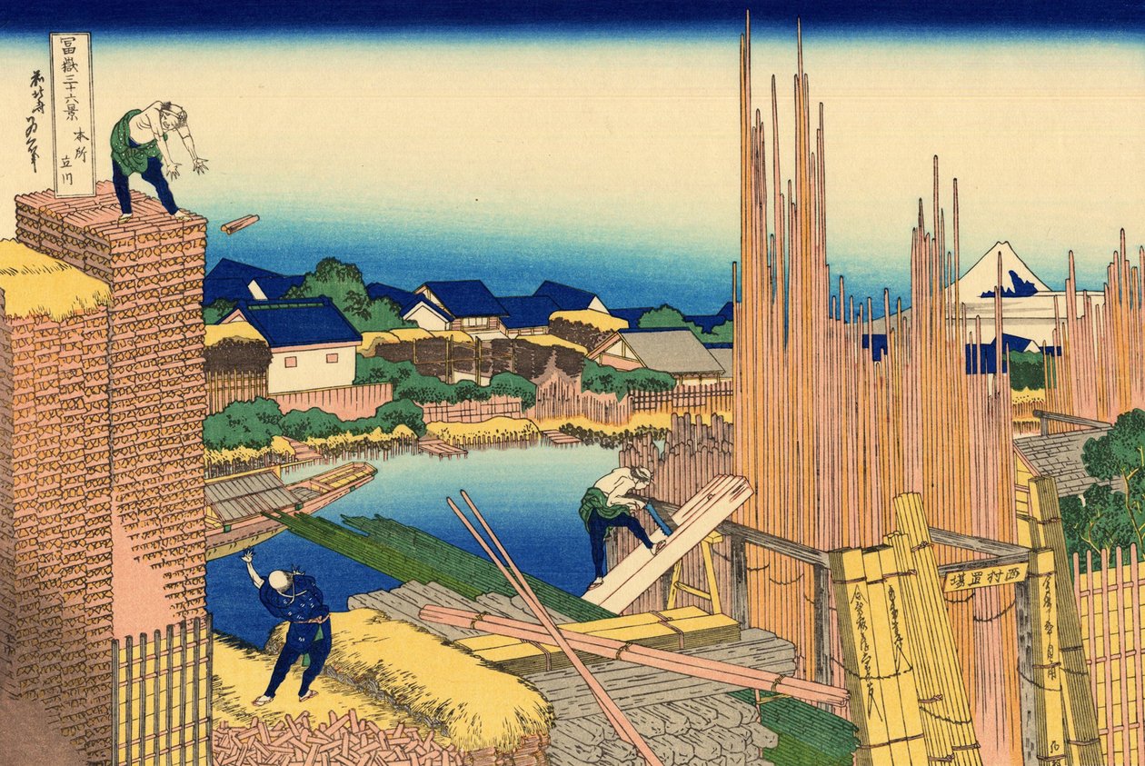 Serie de 36 vues du Mont Fuji : la scierie a Honjo, japon - Estampe de Katsushika Hokusai (1760-1849) (ecole ukiyo-e) 1830-1833 state A Pushkin Museum of Fine Arts, Moscouswedish av Katsushika Hokusai