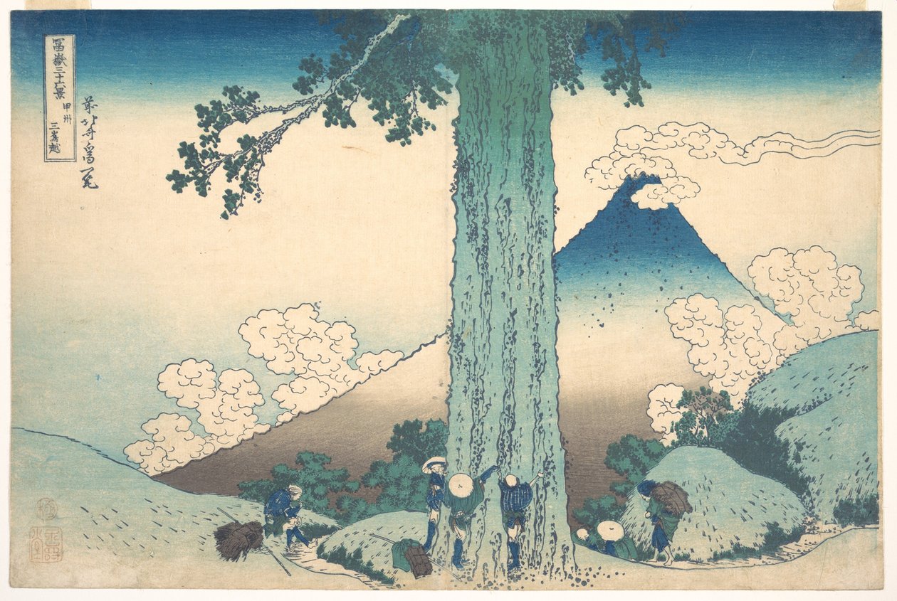 Serie med 36 vyer av berget Fuji: Mishima-passet i Kai-provinsen, Japan - Tryck av Katsushika Hokusai (1760-1849) (ukiyo-e skola) 1830-1833 delstaten A Pushkin Museum of Fine Arts, Moskva av Katsushika Hokusai