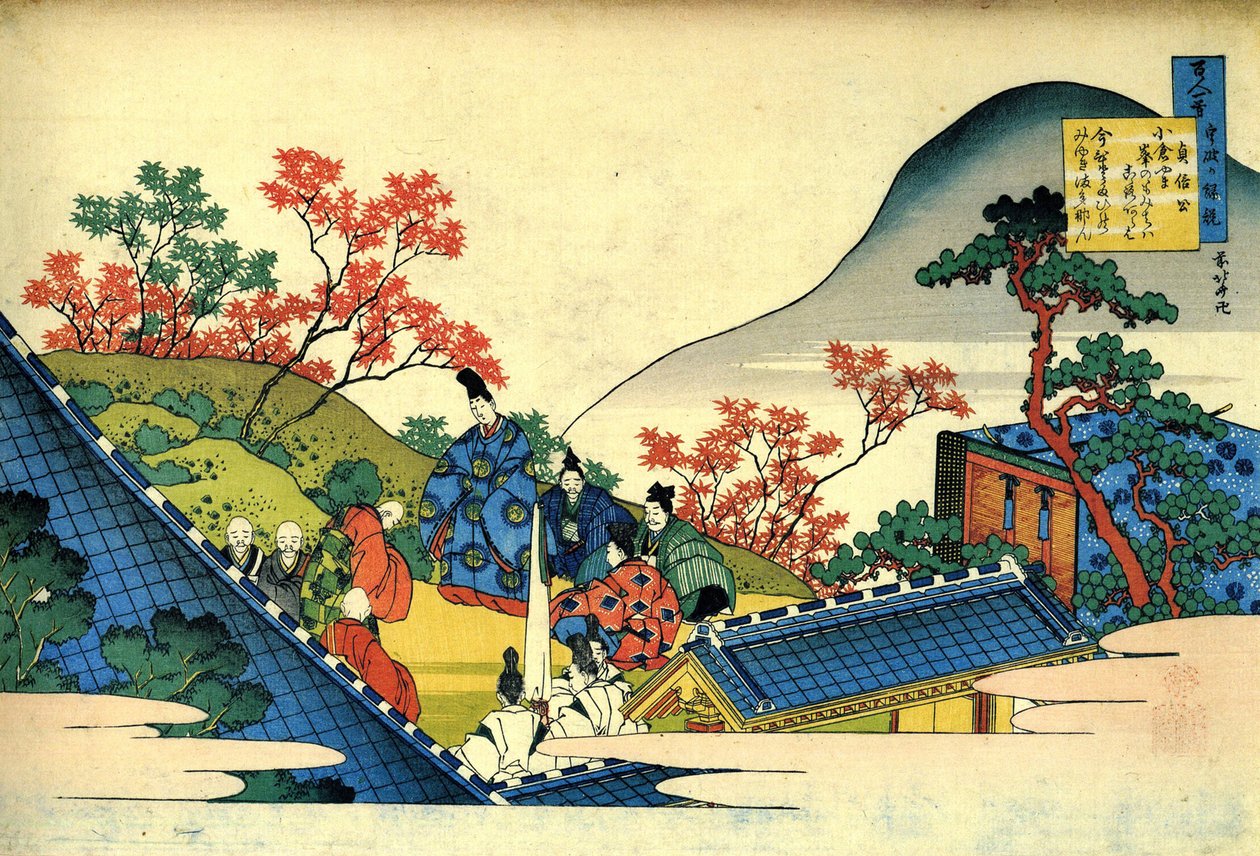 Serie de cent poems de cent poetes : ""Fujiwara no Tadahira"" Estampe de Katsushika Hokusai (1760-1849) (ecole ukiyo-e) vers 1830 State Hermitage Saint Petersbourg av Katsushika Hokusai