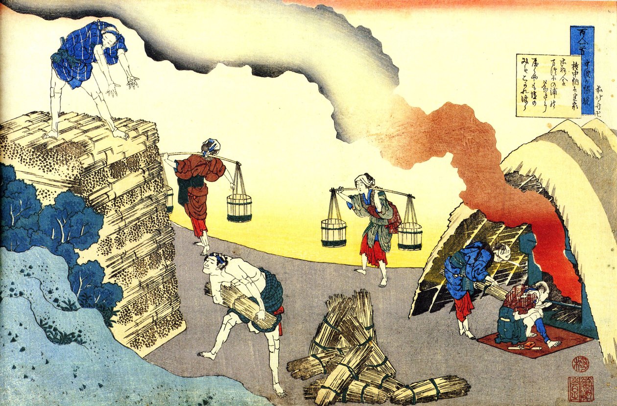 Serie med hundra dikter av hundra poeter: ""Fujiwara no Teika"" Scen i det dagliga livet Tryck av Katsushika Hokusai (1760-1849) (ukiyo-e skola) cirka 1830 State Hermitage Saint Petersburg av Katsushika Hokusai