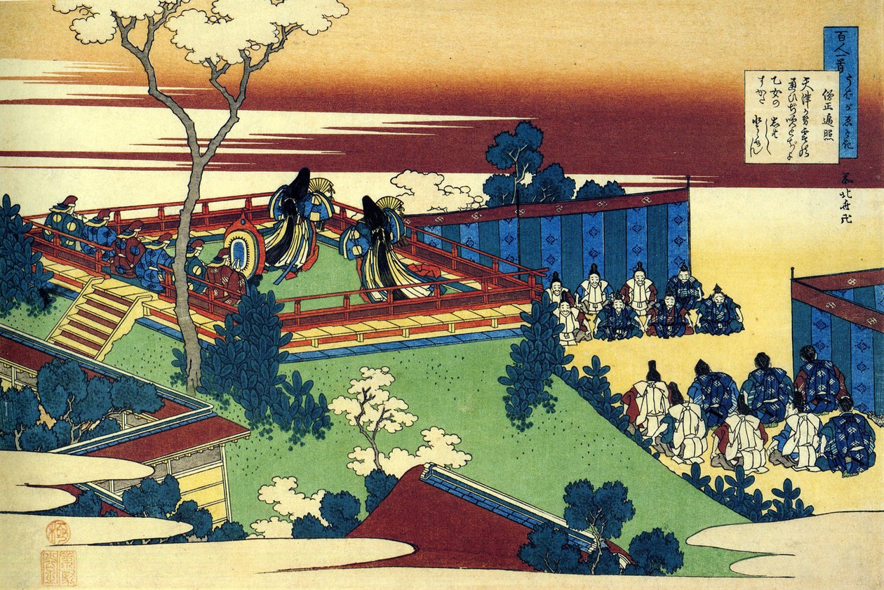 Serie av cent dikter de cent poetes: ""Henjo"" Estampe de Katsushika Hokusai (1760-1849) (ecole ukiyo-e) vers 1830 State Hermitage Saint Petersbourg av Katsushika Hokusai