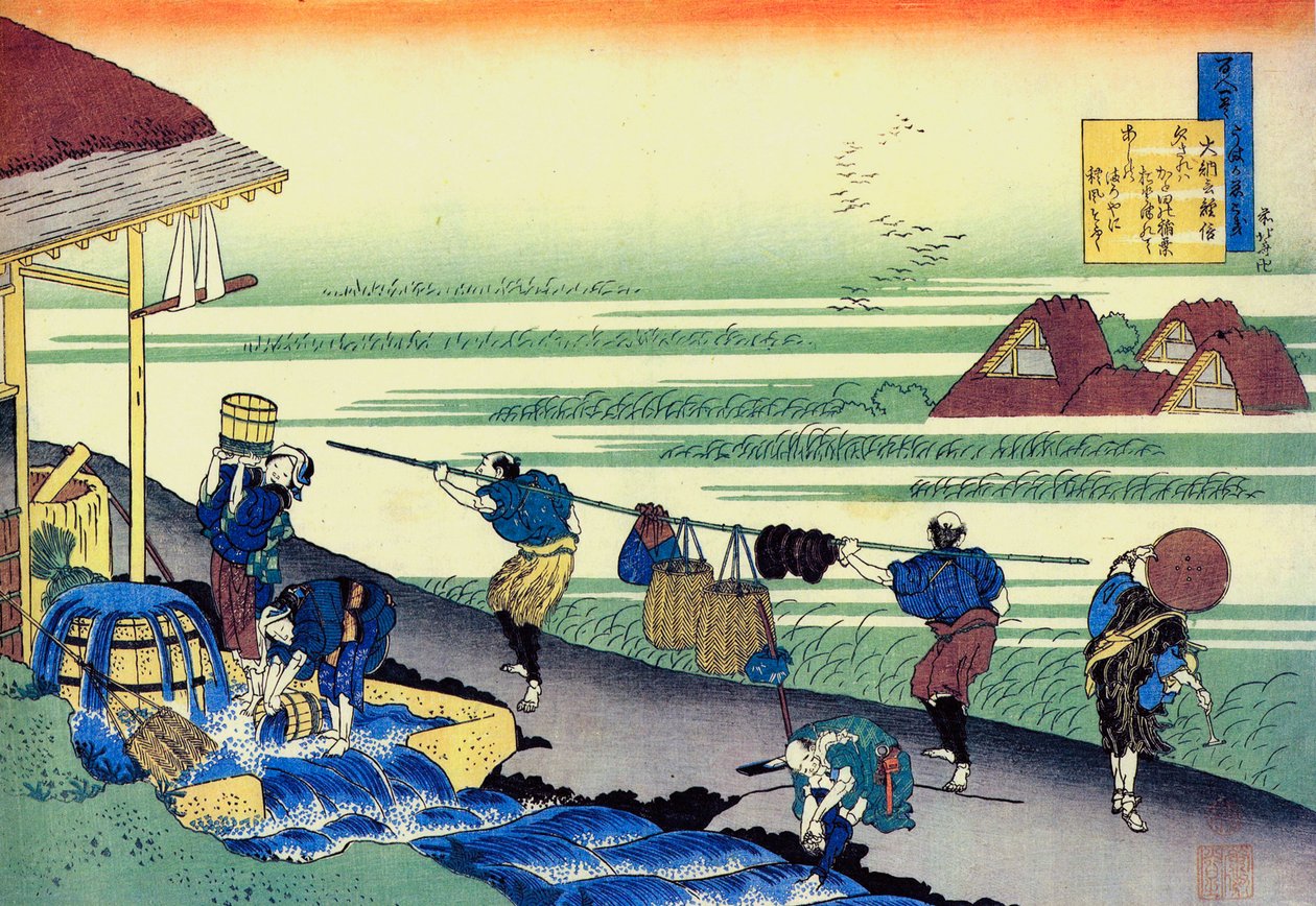 Serie de cent poems de cent poetes : ""Minamoto no Tsunenobu"" Estampe de Katsushika Hokusai (1760-1849) (ecole ukiyo-e) vers 1830 State Hermitage Saint Petersbourg av Katsushika Hokusai