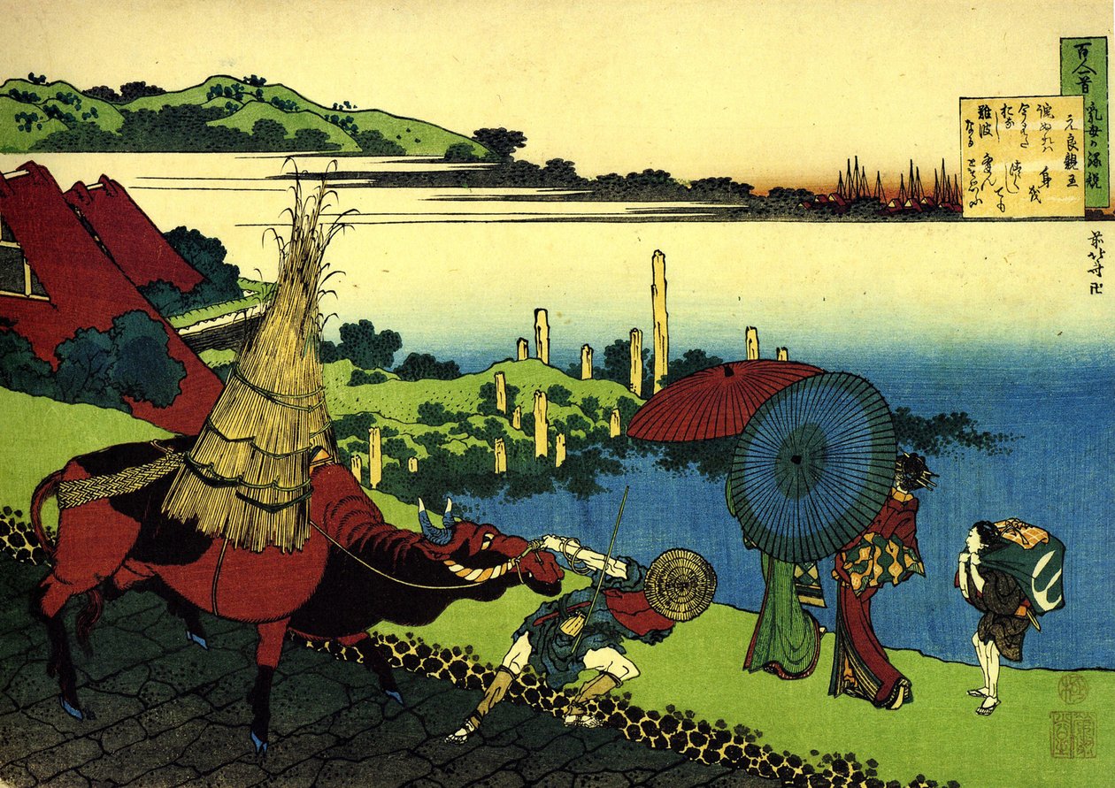 Serie med hundra dikter av hundra poeter: ""Motoyoshi Shinno"" landskap med bonden och hans oxe, vandrare, Japan - Tryck av Katsushika Hokusai (1760-1849) (ukiyo-e skola) cirka 1830 State Hermitage Saint Petersburg av Katsushika Hokusai
