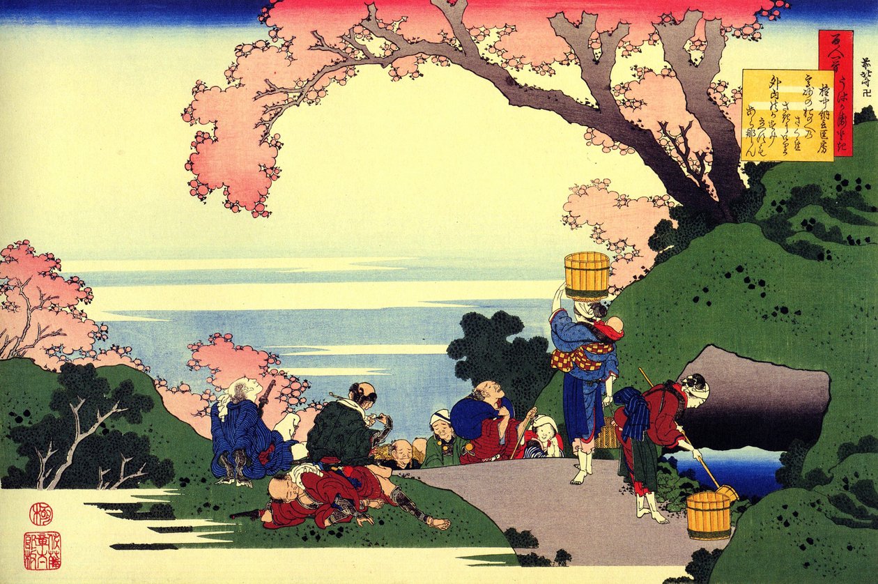 Serie med hundra dikter av hundra poeter: ""Oe no Masafusa"" scen i det dagliga livet, Japan Tryck av Katsushika Hokusai (1760-1849) (ukiyo-e skola) cirka 1830 State Hermitage Saint Petersburg av Katsushika Hokusai