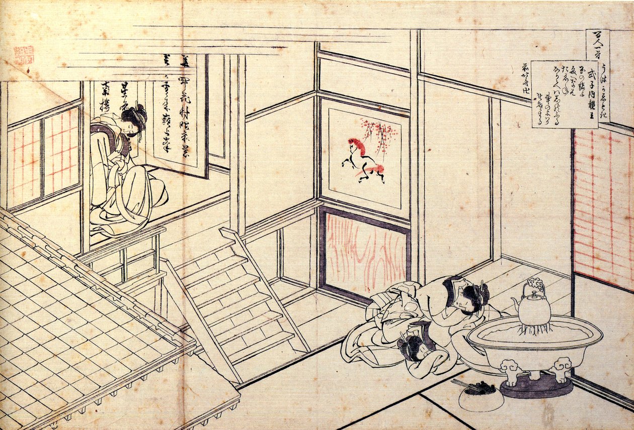 Serie med hundra dikter av hundra poeter: ""Shikishi Naishinno"" Japanska kvinnor sover i en interiör - Tryck av Katsushika Hokusai (1760-1849) (ukiyo-e skola) cirka 1830 State Hermitage Saint Petersburg av Katsushika Hokusai
