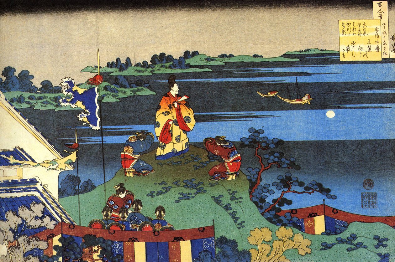 Serie med hundra dikter av hundra poeter: ""Abe no Nakamaro"" Tryck av Katsushika Hokusai (1760-1849) (ukiyo-e skola) cirka 1830 State Hermitage Sankt Petersburg Ryssland av Katsushika Hokusai