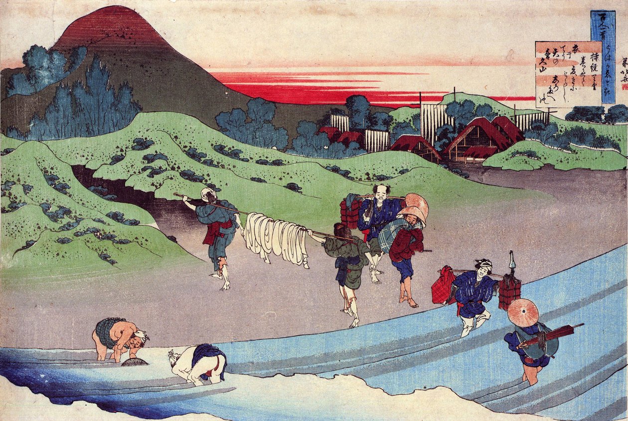 ""Serie med hundra dikter av hundra poeter: ""Jito Tenno"" Tryck av Katsushika Hokusai (1760-1849) (ukiyo-e skola) cirka 1830 State Hermitage Sankt Petersburg Ryssland av Katsushika Hokusai