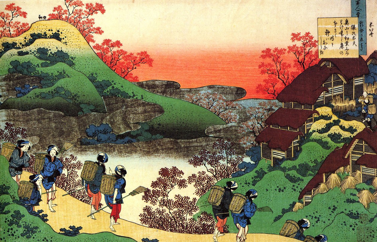 Serie med hundra dikter av hundra poeter: ""Sarumaru Dayu"" Tryck av Katsushika Hokusai (1760-1849) (ukiyo-e skola) cirka 1830 State Hermitage Sankt Petersburg Ryssland av Katsushika Hokusai