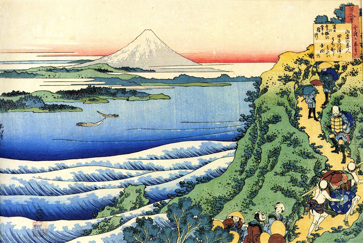 Serie de cent poemes par cent poetes : ""Yamabe no Akahito"" Estampe de Katsushika Hokusai (1760-1849) (ecole ukiyo-e) vers 1830 State Hermitage Saint Petersbourg Ryssland av Katsushika Hokusai