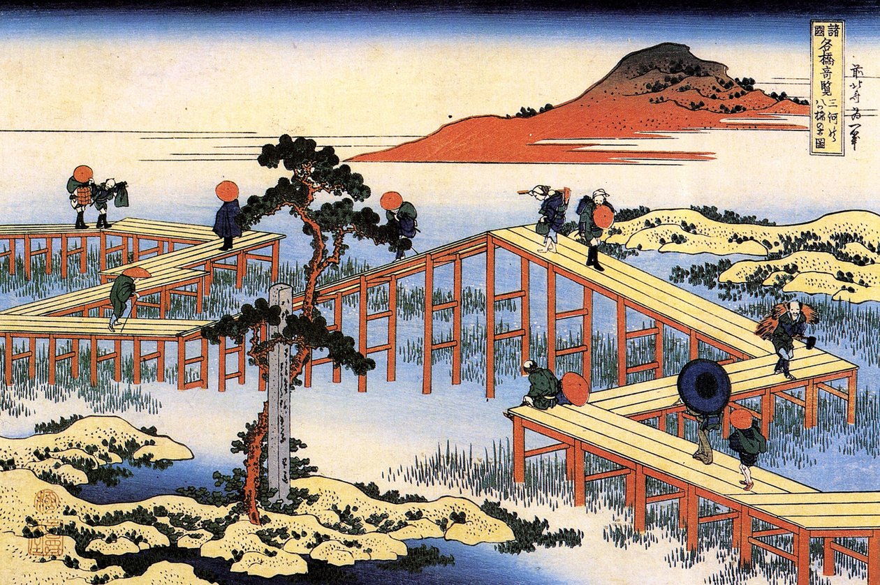 Serie av anmärkningsvärda vyer av broar från olika provinser: Yatsuhashi-bron i Mikawa-provinsen, Japan - Tryck av Katsushika Hokusai (1760-1849) (ukiyo-e skola) 1835 State Hermitage Saint Petersburg Ryssland av Katsushika Hokusai