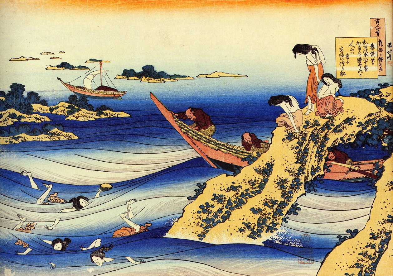 Serie of the Hundred Poems of Hundred Poets: ""Ono no Takamura"" Fiskare tittar på unga nakna badare - Tryck av Katsushika Hokusai (1760-1849) (ukiyo-e skola) cirka 1830 State Hermitage Saint Petersburg av Katsushika Hokusai