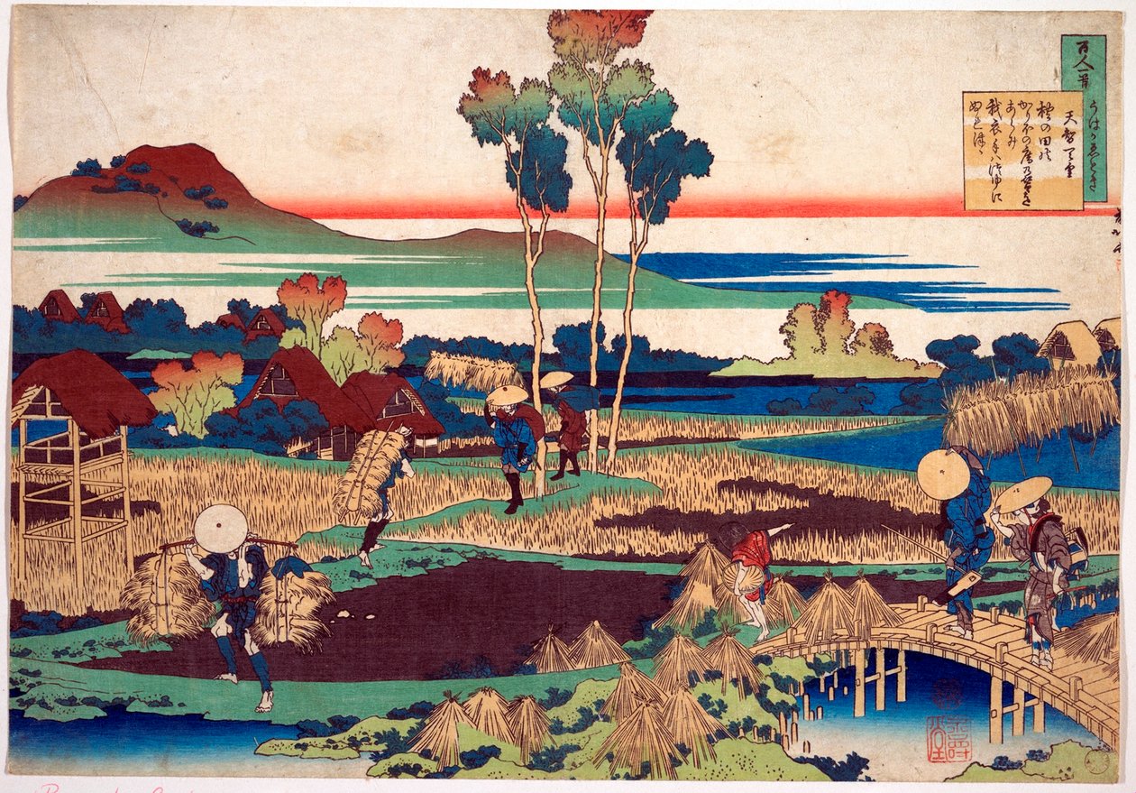 Serie des Cent poemes de cent poetes : ""Tenchi Tenno"" Estampe de Katsushika Hokusai (1760-1849) (ecole ukiyo-e) vers 1830 State Hermitage Saint Petersbourg av Katsushika Hokusai
