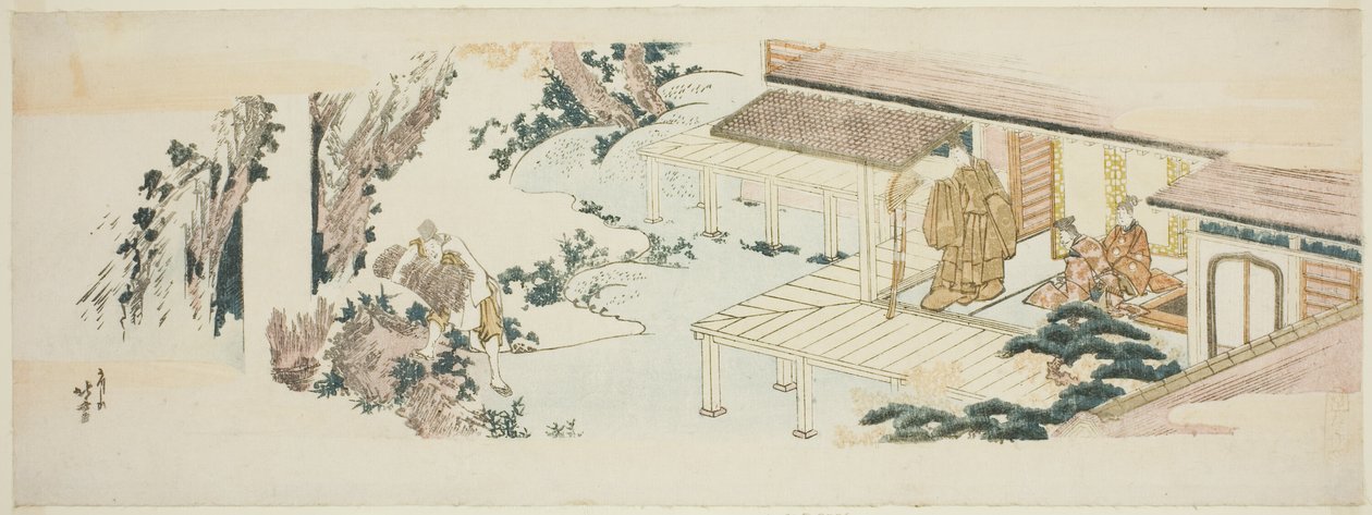 Tjänare som kastar knippen av grenar i vattenfallet av Katsushika Hokusai