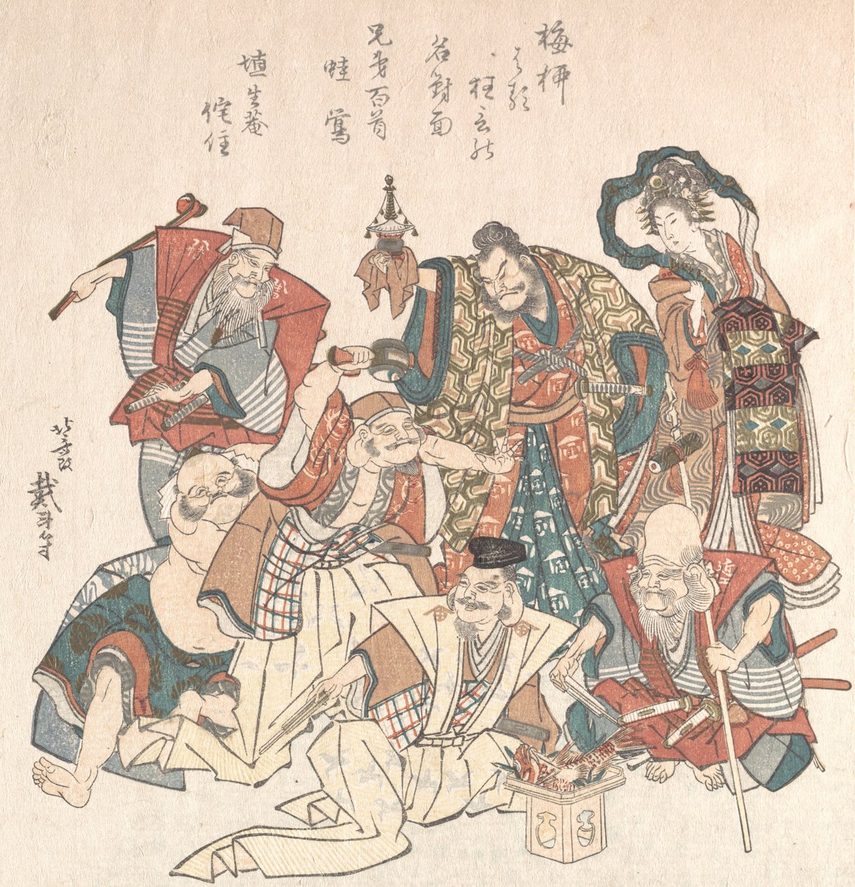 Sju goda gudar, 1808-27. av Katsushika Hokusai