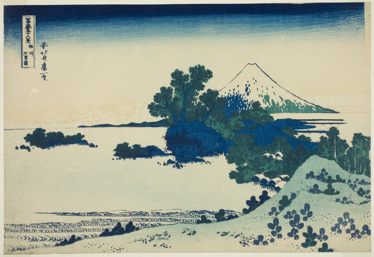 Shichirigahama Bea ch In Sagami Producer (Shoshu Shichirigahama), från serien "terry x ws of fuji (Fugaku Sanjurokkei)" av Katsushika Hokusai