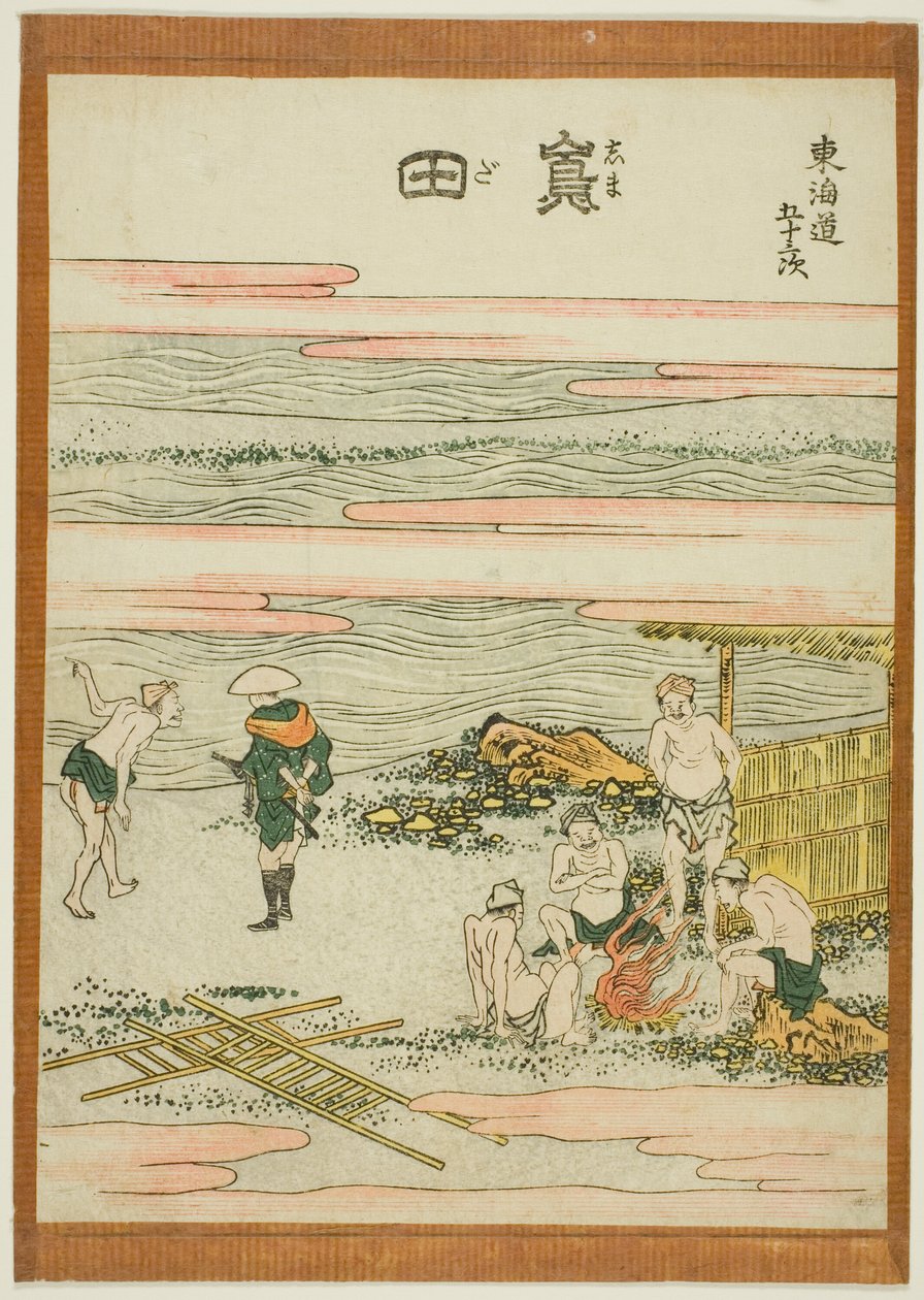 Shimada, från serien "Fifty-three Stations of the Tokaido (Tokaido gojusan tsugi)" av Katsushika Hokusai