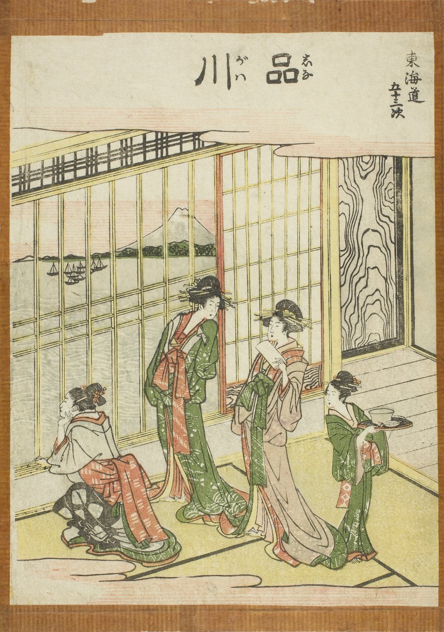 Shinagawa, från serien Fifty-three Stations of the Tokaido av Katsushika Hokusai