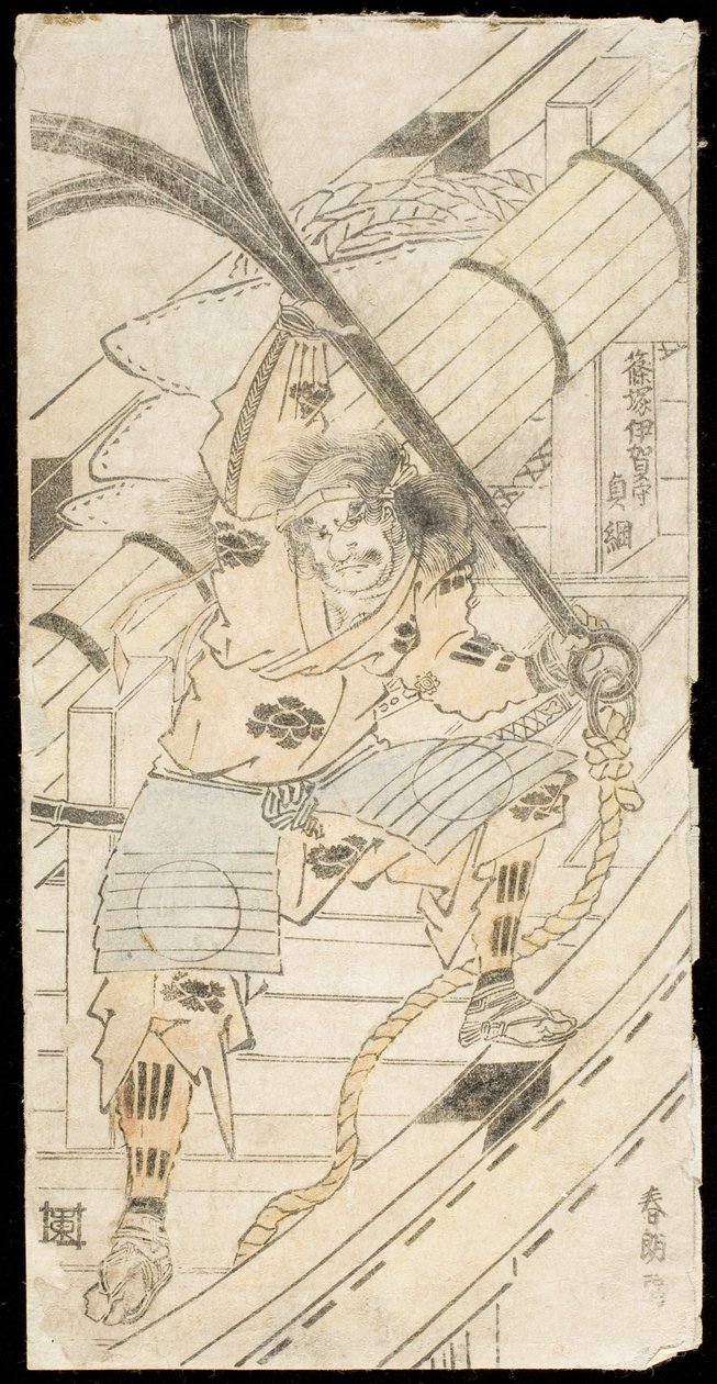 Shinozuka Iganokami Sadatsuna med ett skeppsankar i handen av Katsushika Hokusai