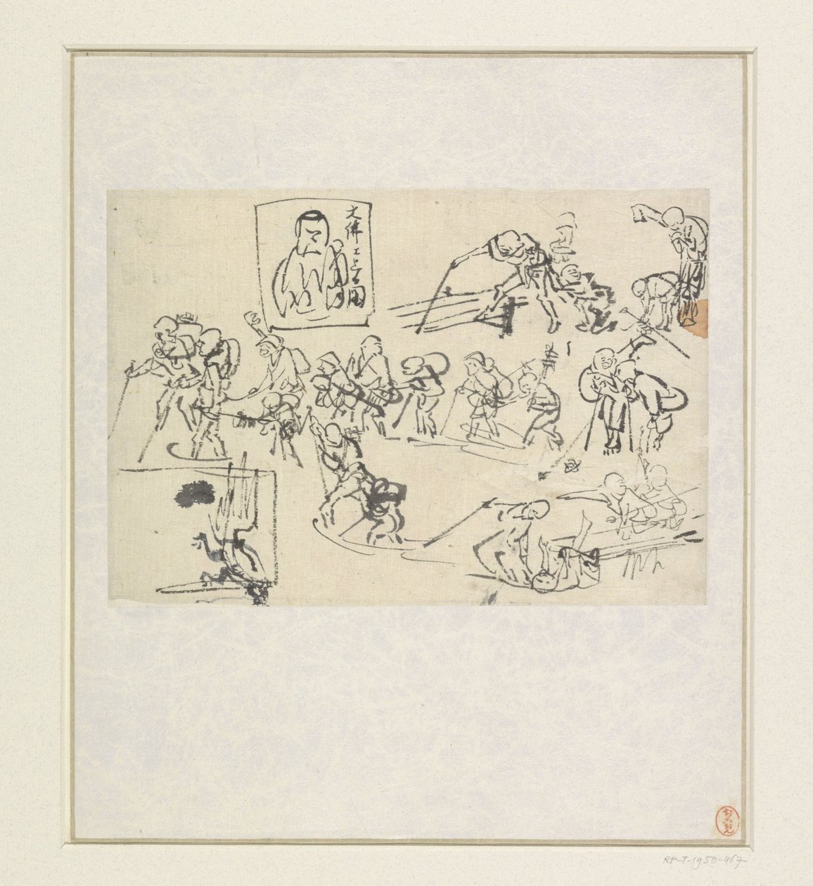 Skisser av Shishi av Katsushika Hokusai