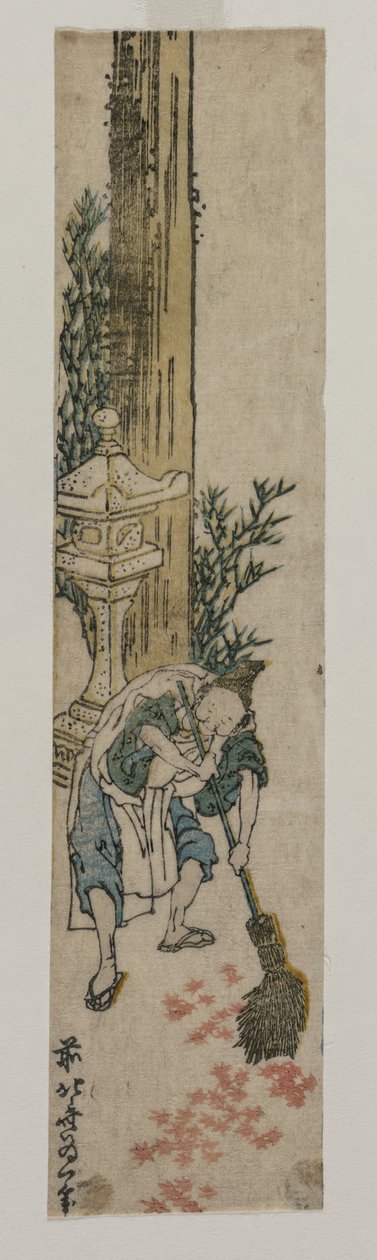 Shrine Attendant Kraftar lönnlöv av Katsushika Hokusai