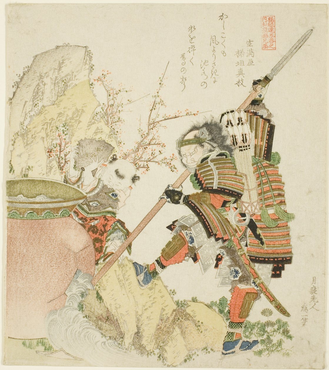 Sima Guang och Shibata Katsuie, från serien "Fem syskonbilder av Kina och Japan för Zakurogaki Group (Zakurogaki-ren goban no uchi wakan e-kyodai)" av Katsushika Hokusai