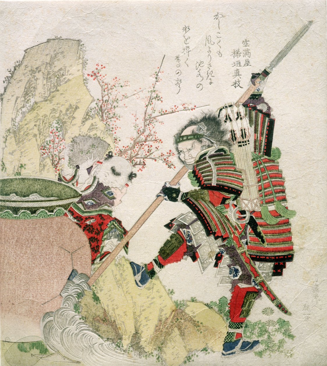 Sima Wengong (Shiba Onko) ma Shinozuka, Alii o Iga (Shinozuka-iga-no-teami), 1821 (vaega laupapa)swed av Katsushika Hokusai