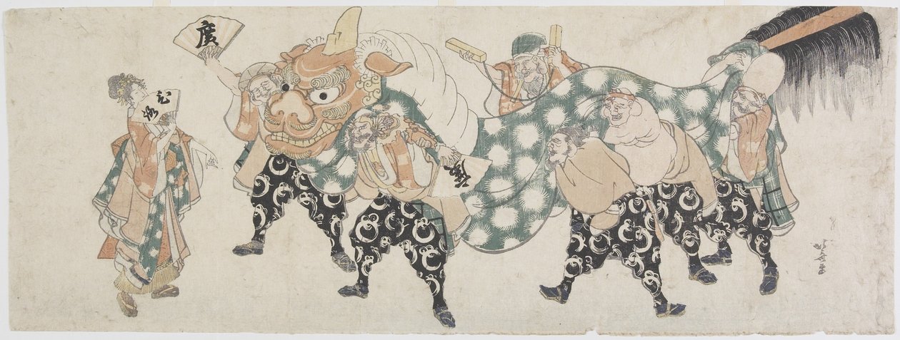 Sex manliga gudar som utför lejondansen, 1797-1819 (trätryck i färg) av Katsushika Hokusai