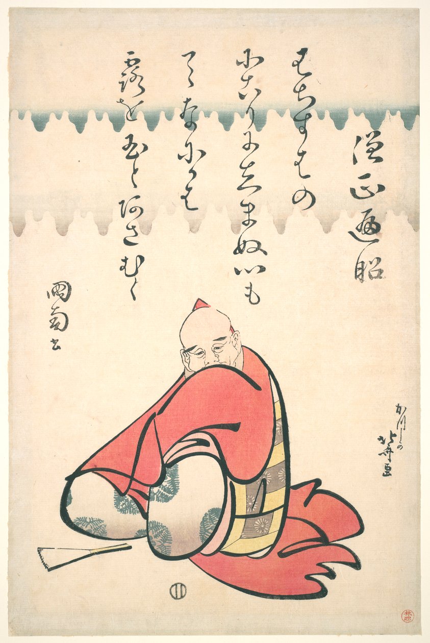 S?j? Henj?, från serien Portraits of Six Poets av Katsushika Hokusai