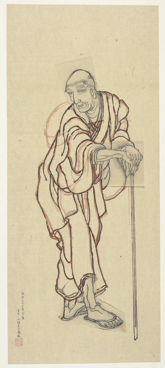 Skiss för ett träblockstryck, sent 1700-tidigt 1800-tal. av Katsushika Hokusai