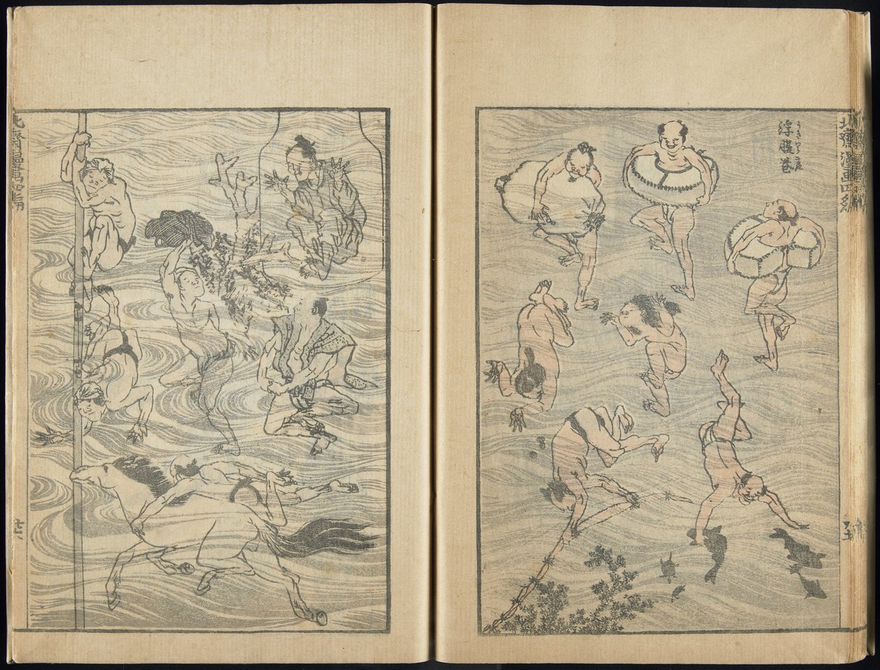 Skissbok, 1816 (trätryck) av Katsushika Hokusai