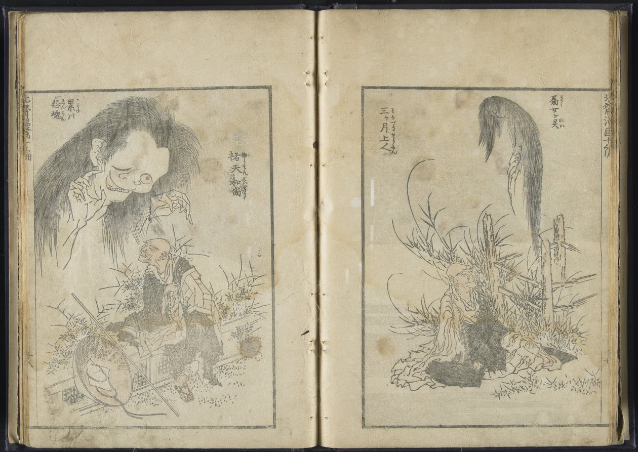 Skissbok, vol. 10, 1819 (träblocktryck) av Katsushika Hokusai