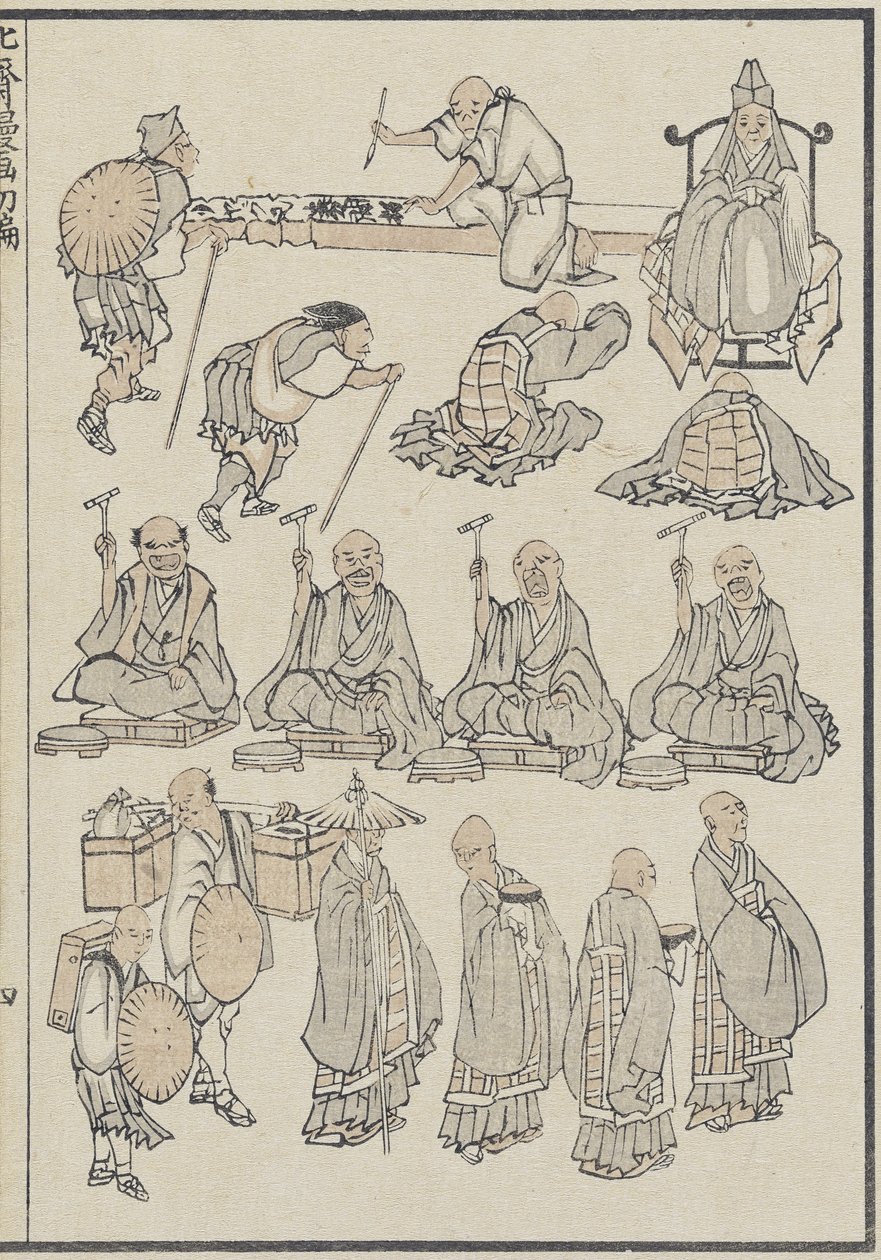 Skisser av buddhistiska präster, ca 1840 (träsnitt) av Katsushika Hokusai