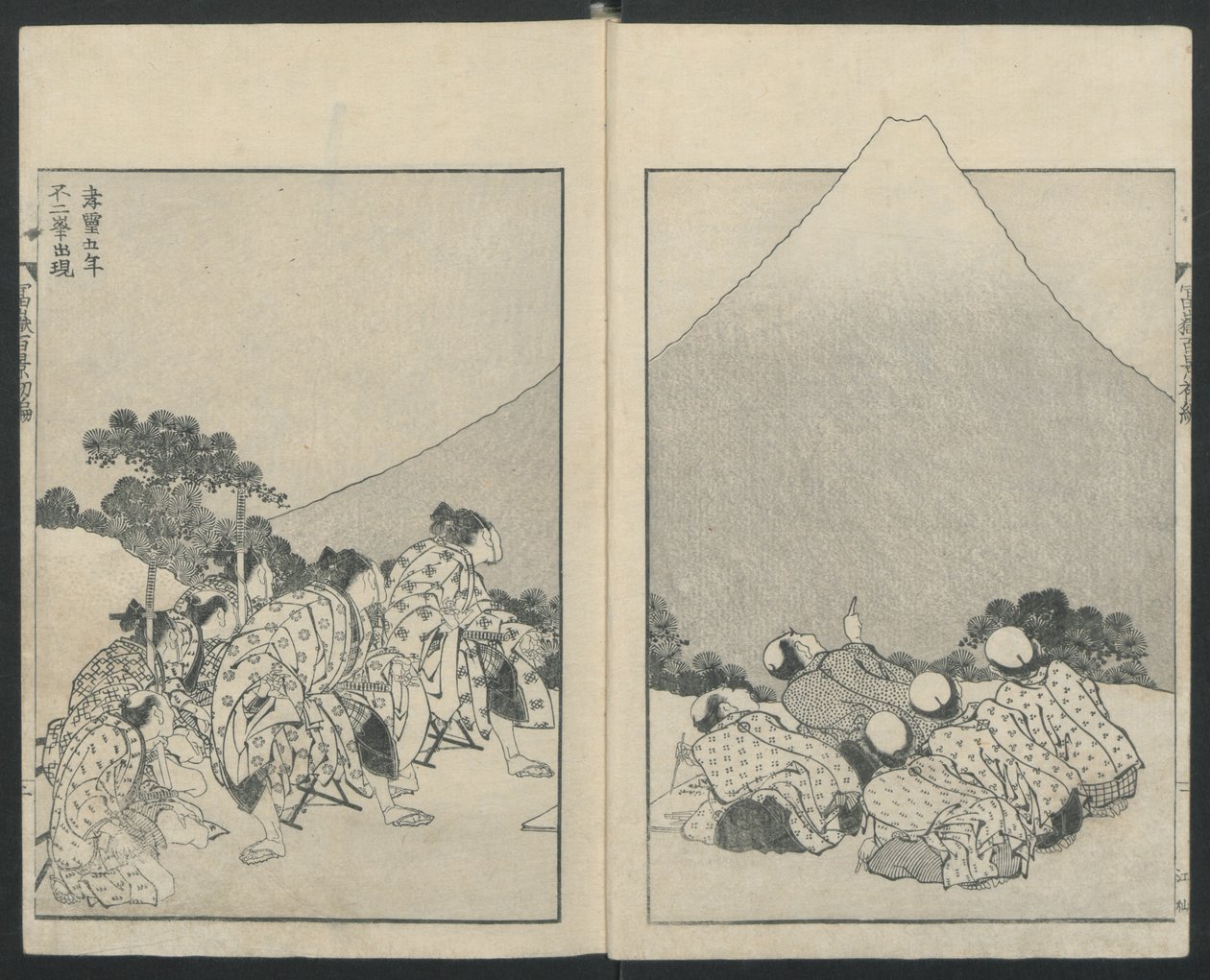 Glider ner till vänster, Fujis öppning höger från Hundra vyer över berget Fuji, 1834. av Katsushika Hokusai
