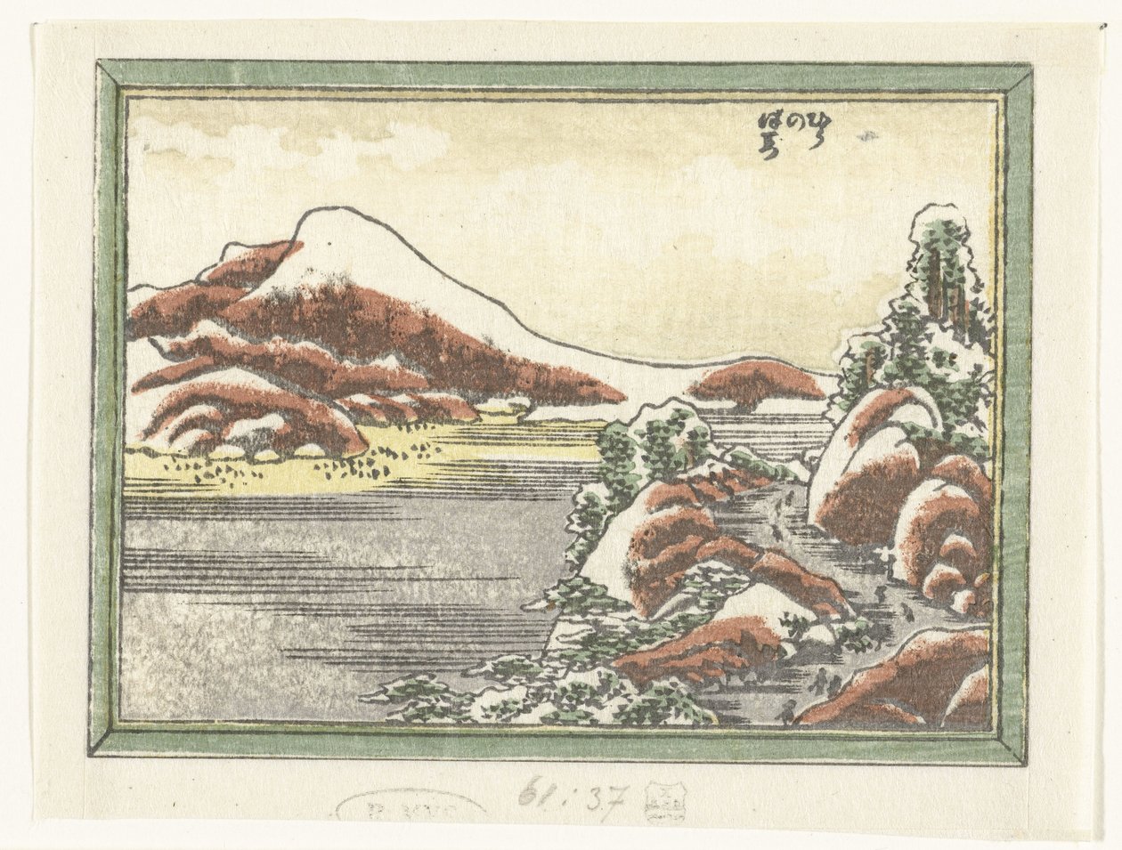 Snö på berget Hira Hira no bosetsu (titel på objekt) Graverade åtta vyer av Omi-provinsen (serietitel) Doban Omi hakkei (serietitel) av Katsushika Hokusai