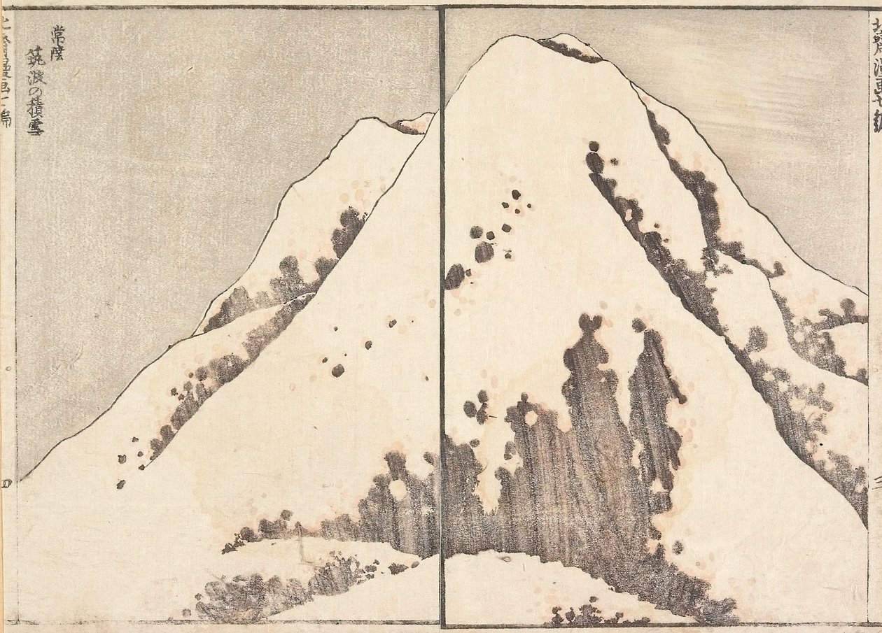 Snö på toppen av berget Tsukuba i Hitachi-provinsen av Katsushika Hokusai