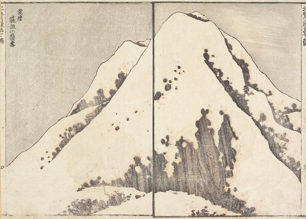 Snö på toppen av Tsukubaberget i Hitachiprovinsen, 1817 av Katsushika Hokusai