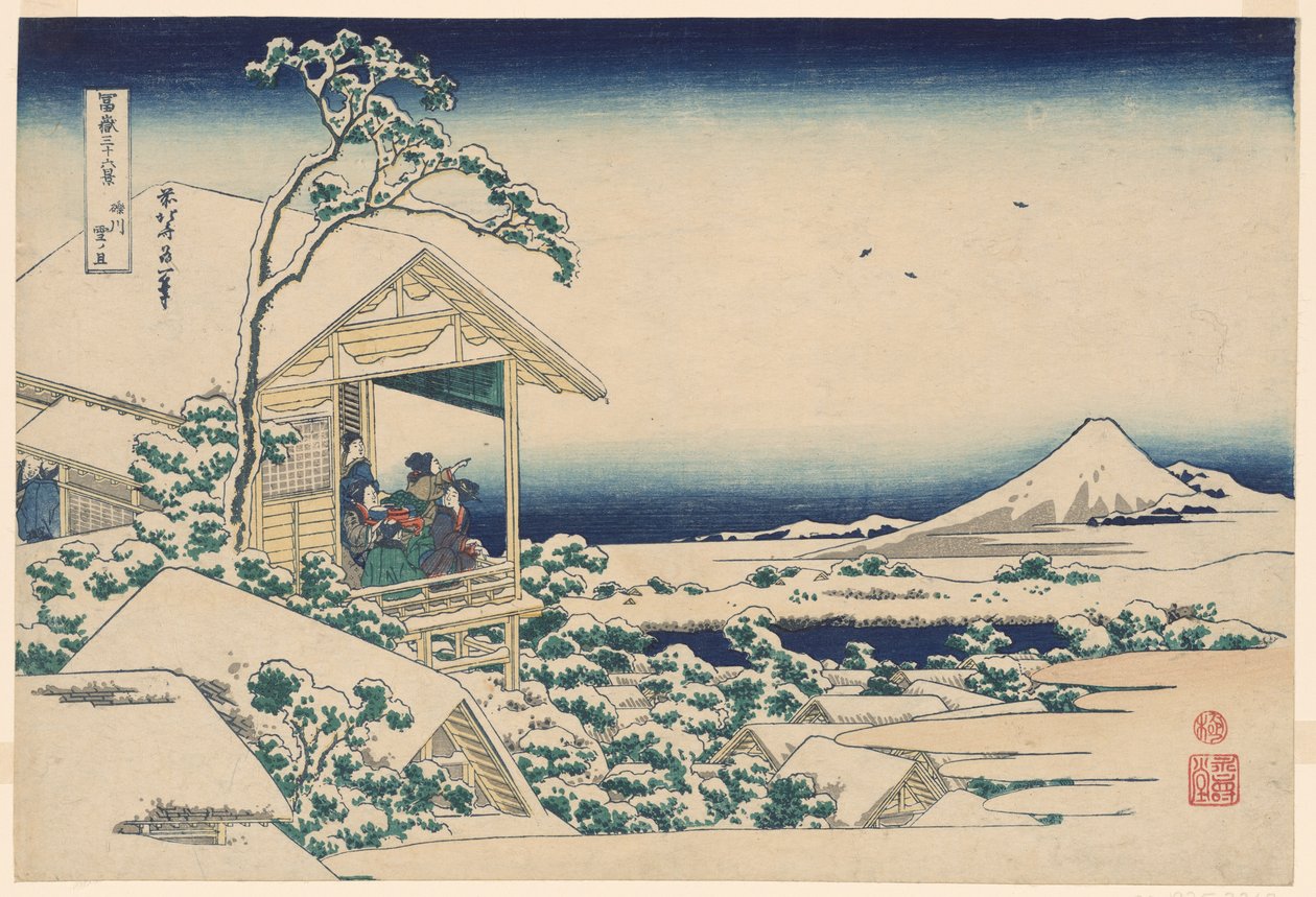 S no wy also r people g from Koishikawa (Koishikawa Yuki no Ashita), from the series "Ti rty x view ws of f also luck t Fuji (Fugaku Usaju Rokukatsu)" av Katsushika Hokusai