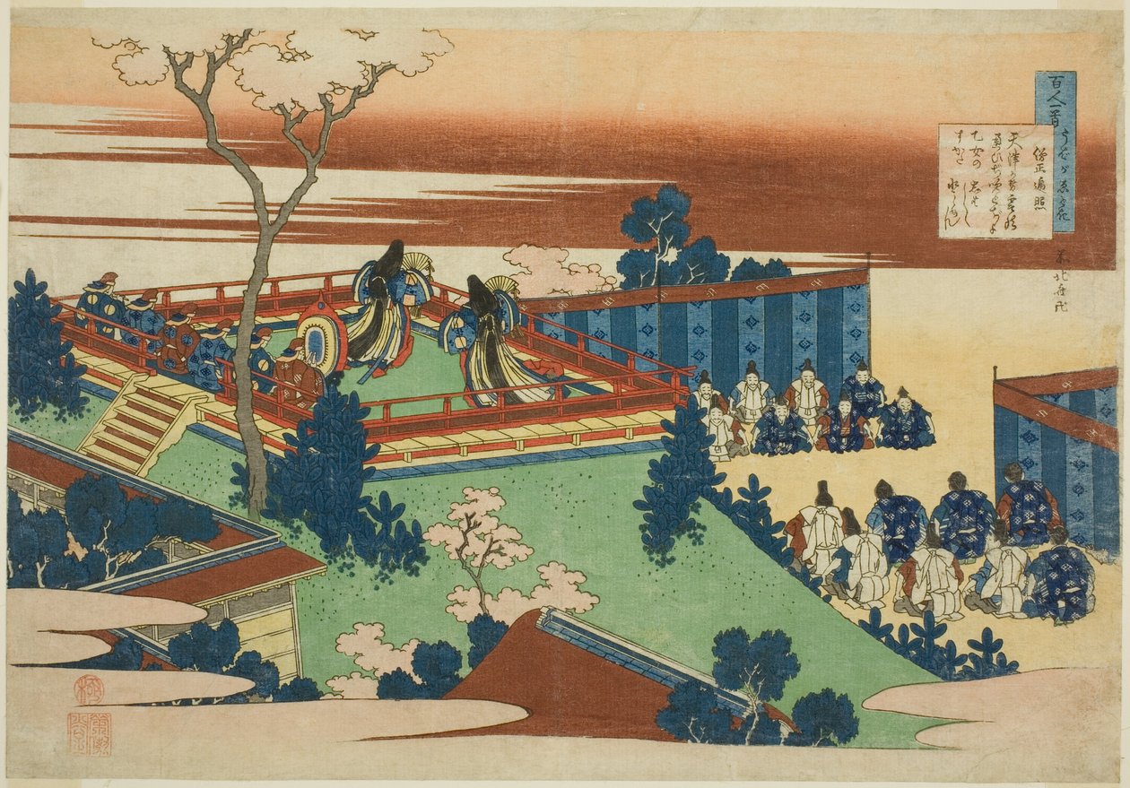 Sojo Henjo, tolfte poet i serien Hundra dikter av hundra poeter förklaras av sjuksköterskan av Katsushika Hokusai
